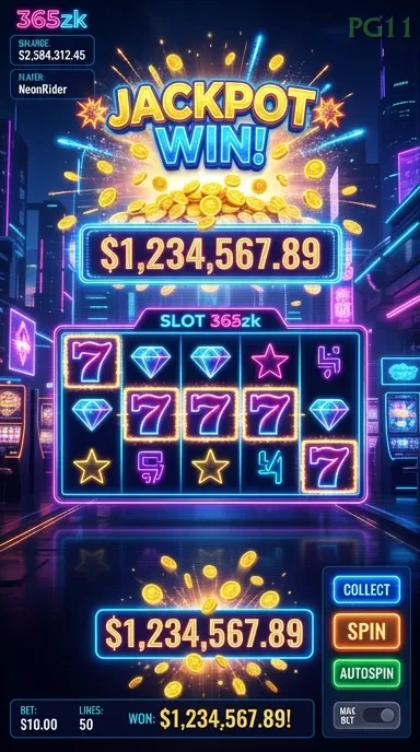 Screenshot Fortune Lions